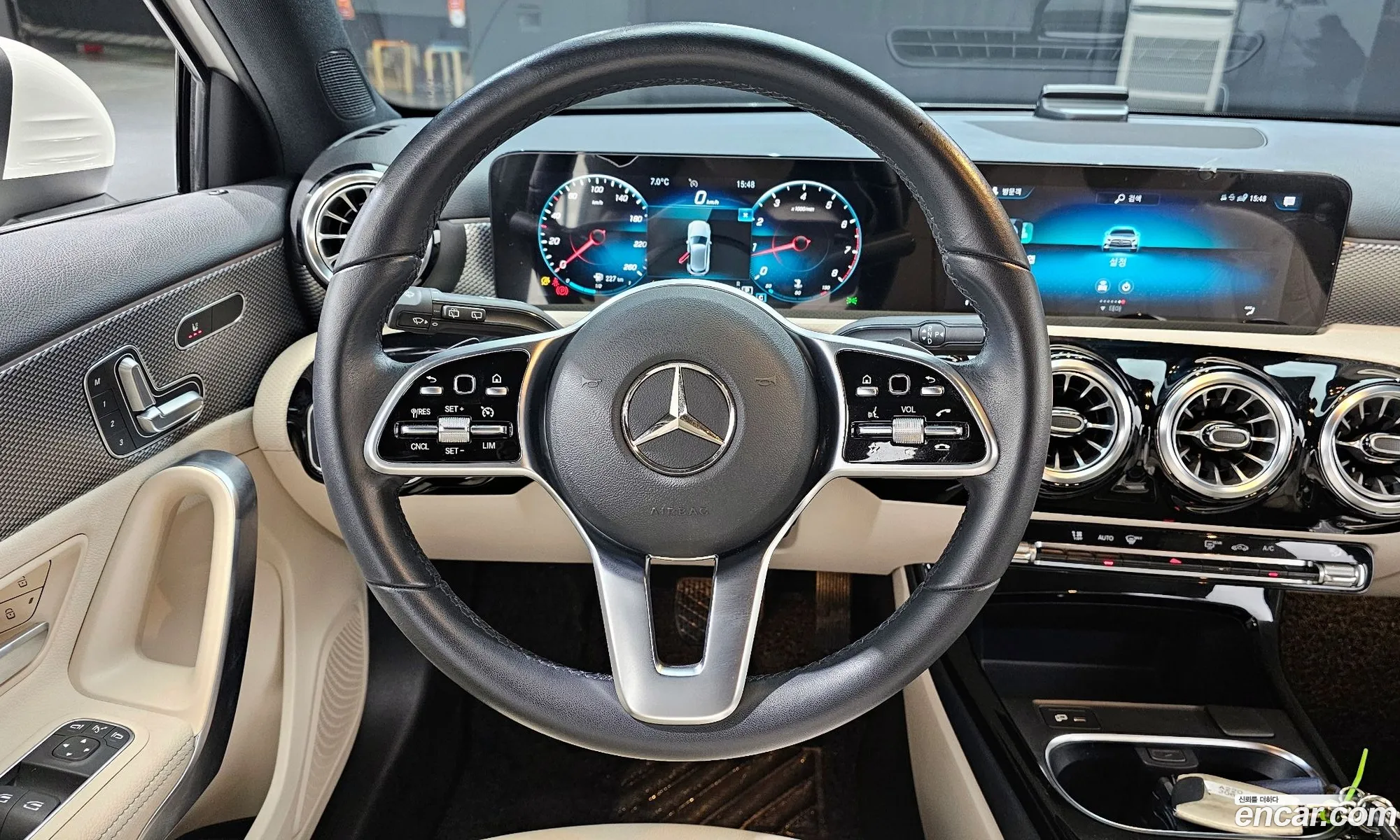 Korex Auto Trade - фотография 7658875