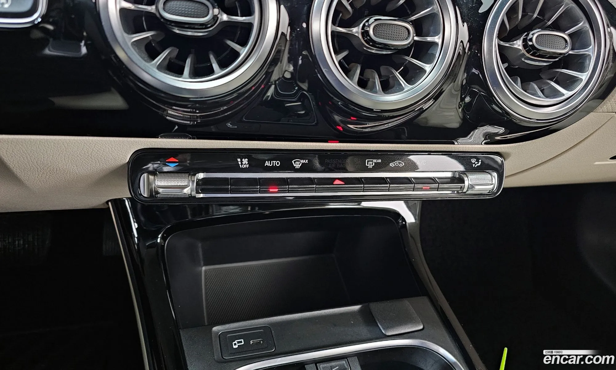 A-Class W177A220 Hatchback - фотография 7605597