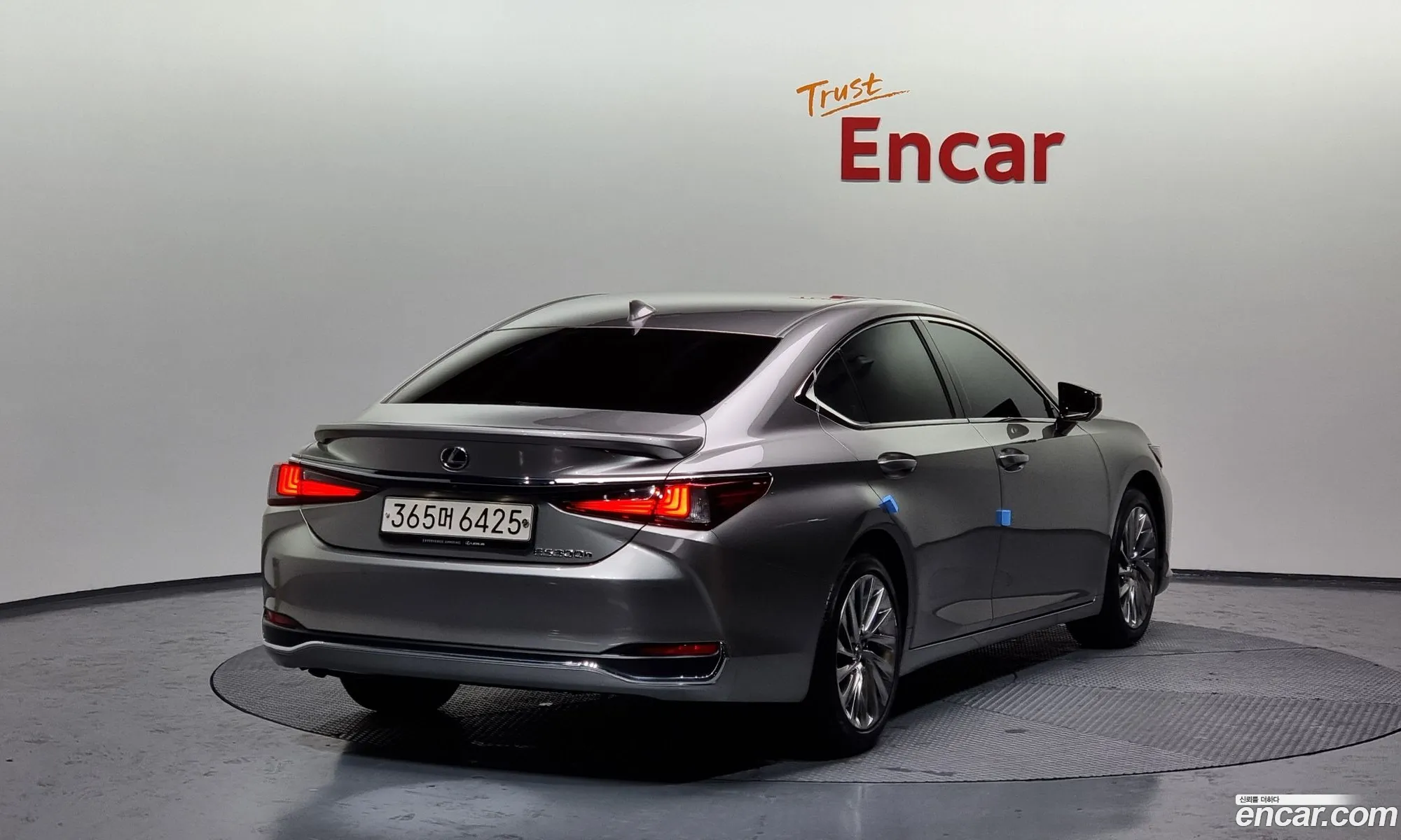 Korex Auto Trade - фотография 4861714