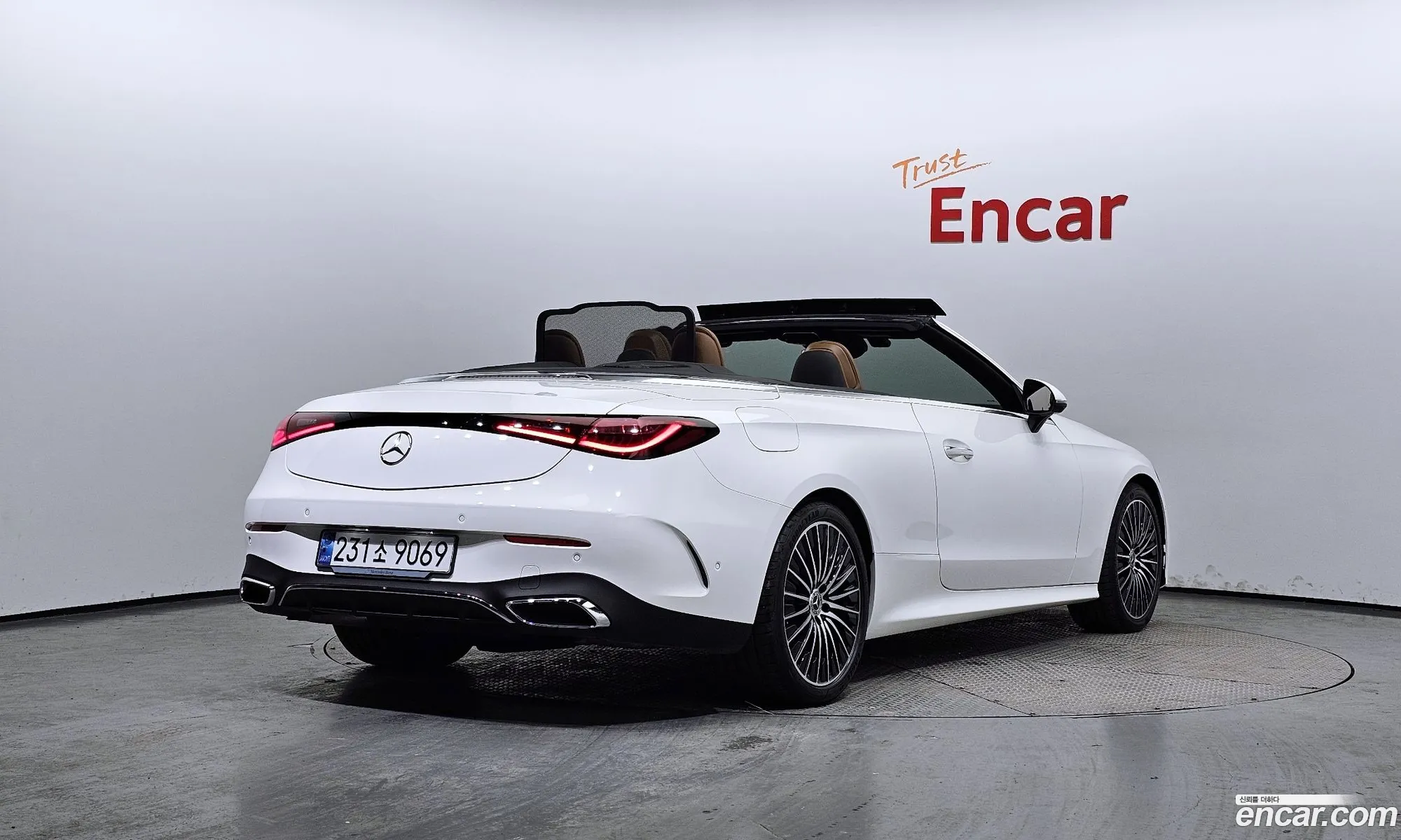 Korex Auto Trade - фотография 7468636