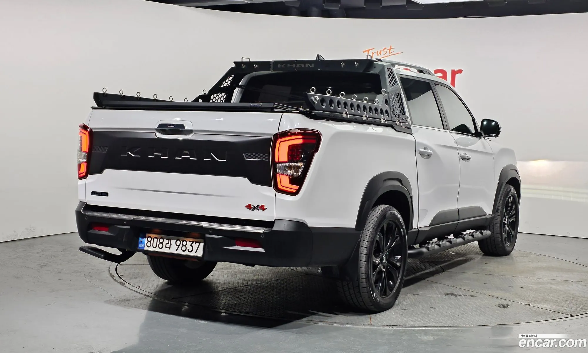 Korex Auto Trade - фотография 2038333