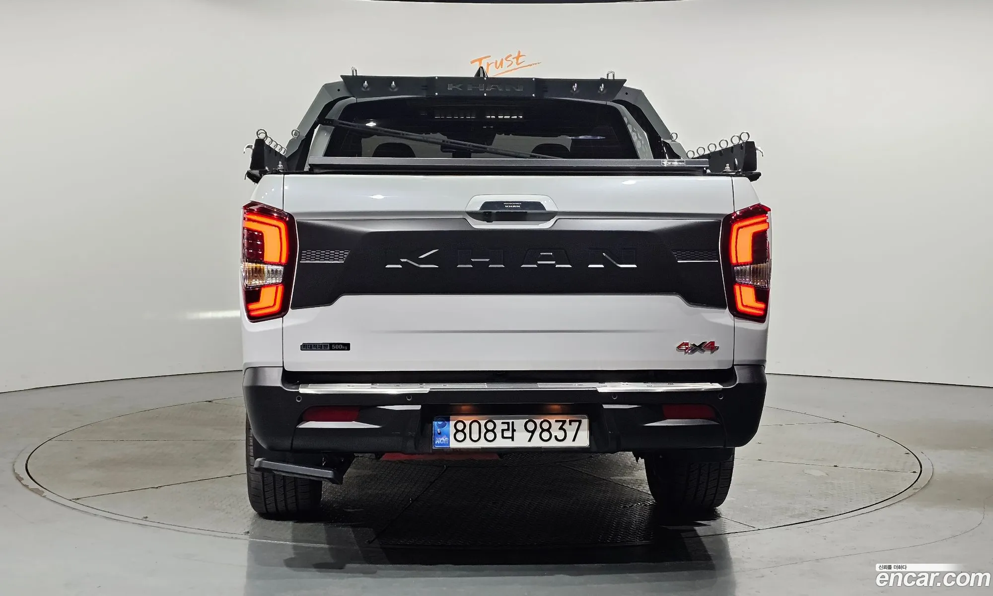 Korex Auto Trade - фотография 2038331