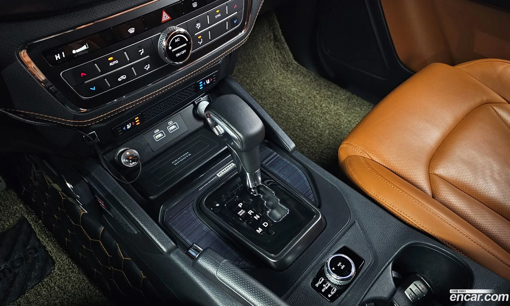 Korex Auto Trade - фотография 2038326