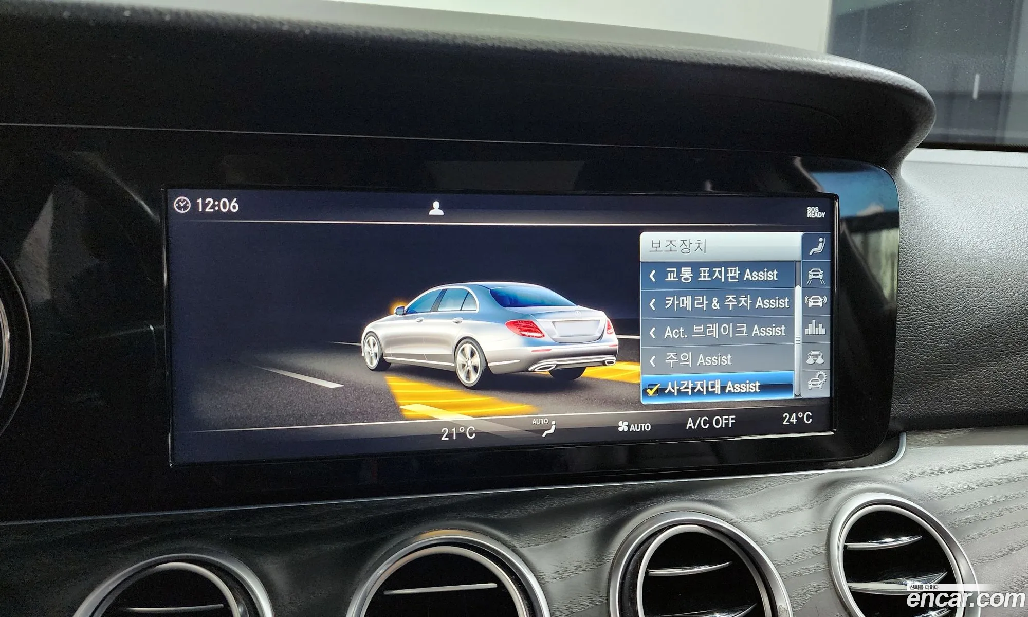 E-Class W213E220D Avant-Garde - фотография 7574439