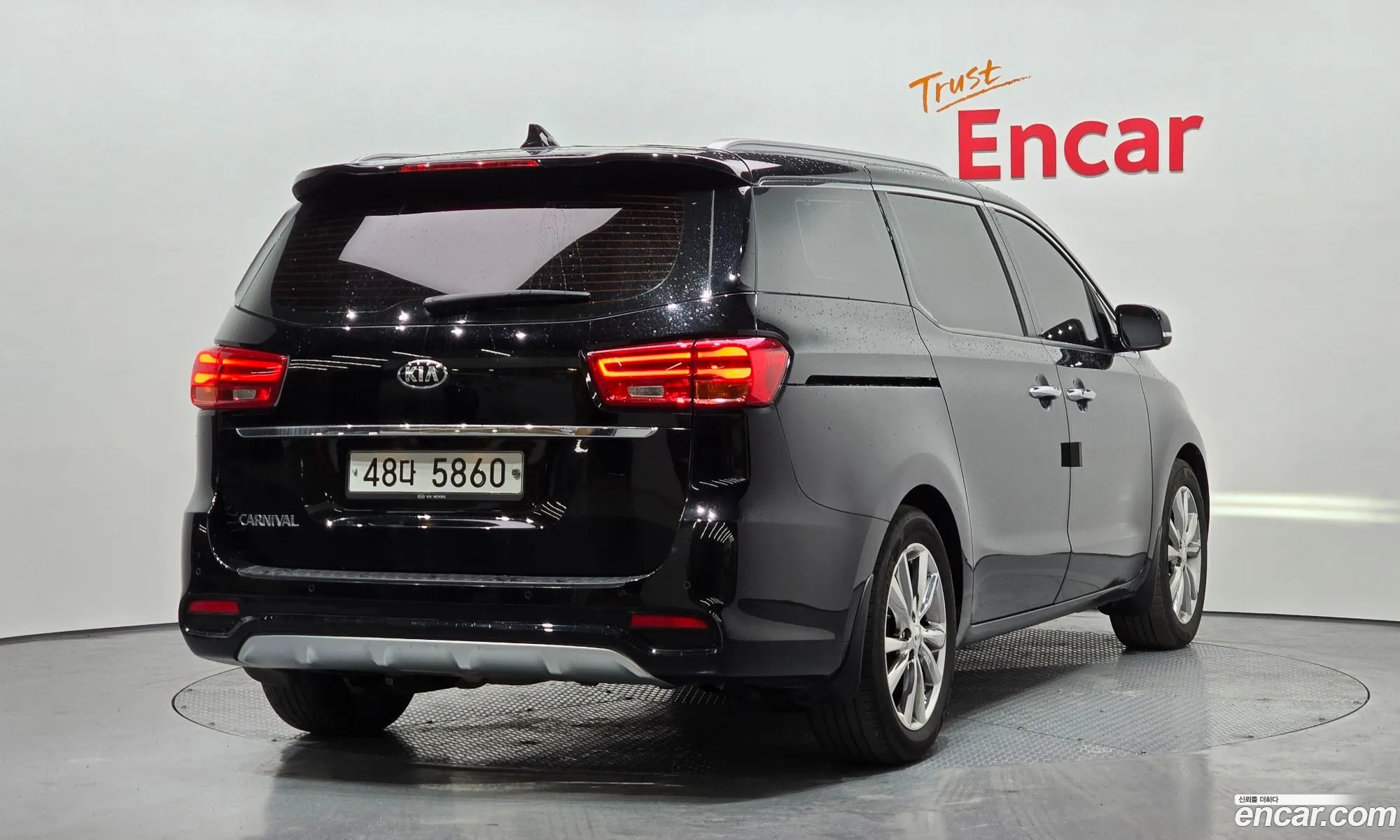 Korex Auto Trade - фотография 11256964