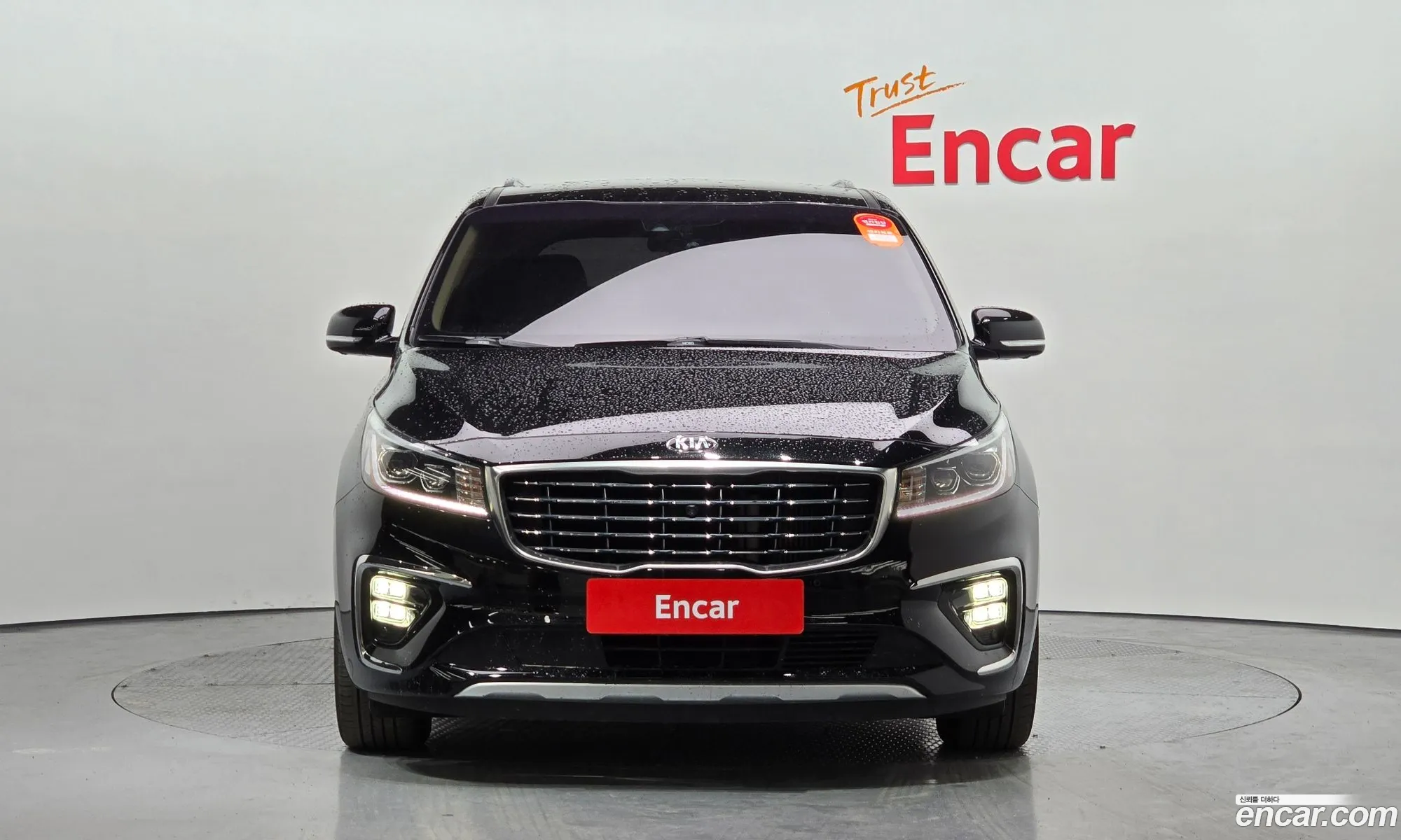 Korex Auto Trade - фотография 11256963