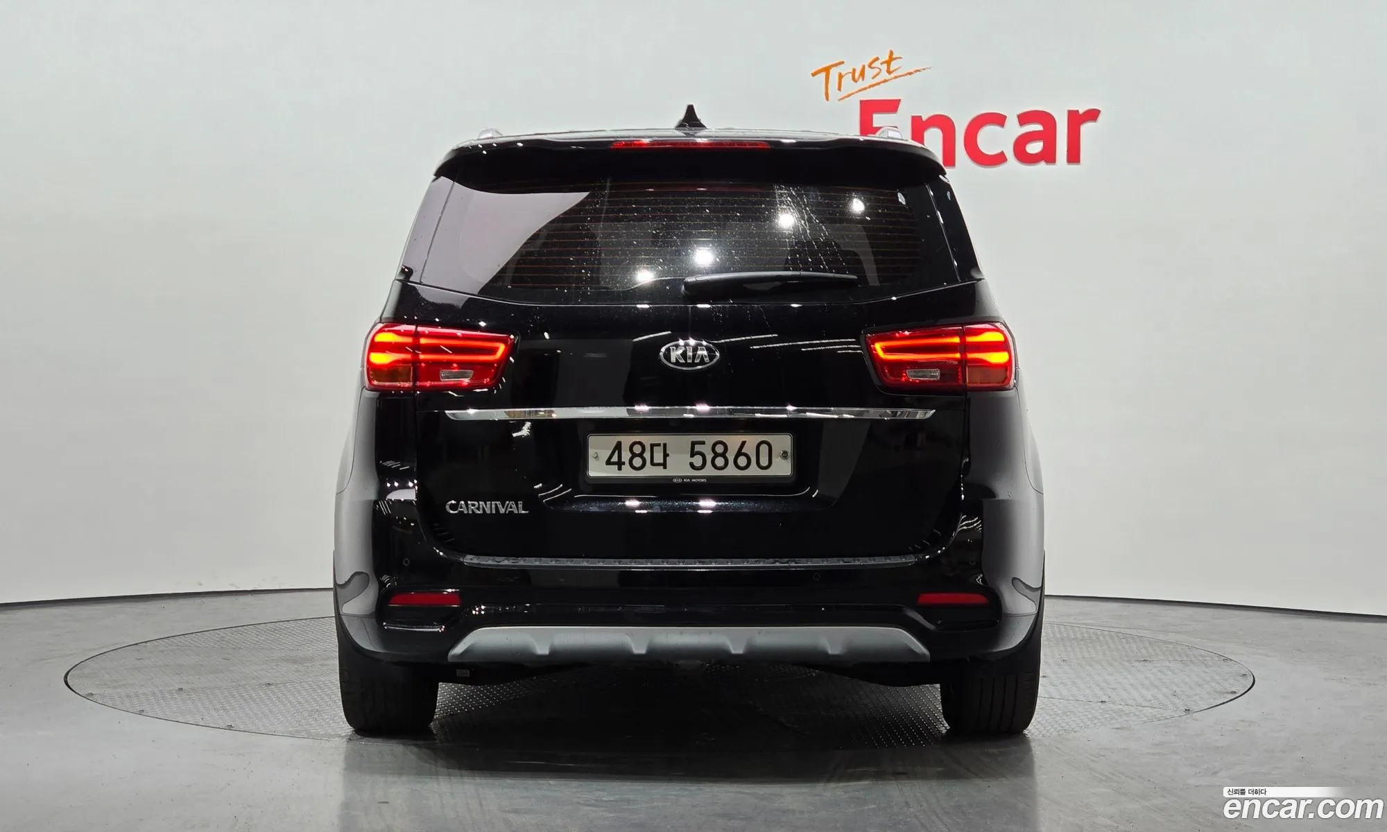 Korex Auto Trade - фотография 11256962