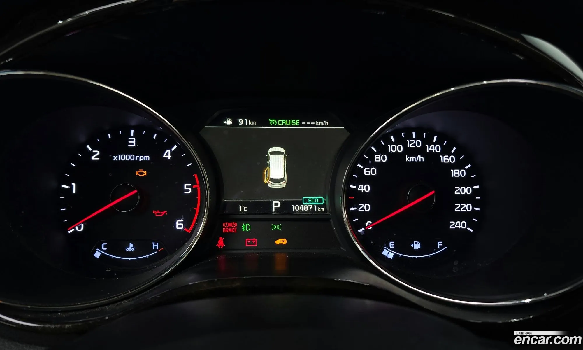 Korex Auto Trade - фотография 11256958