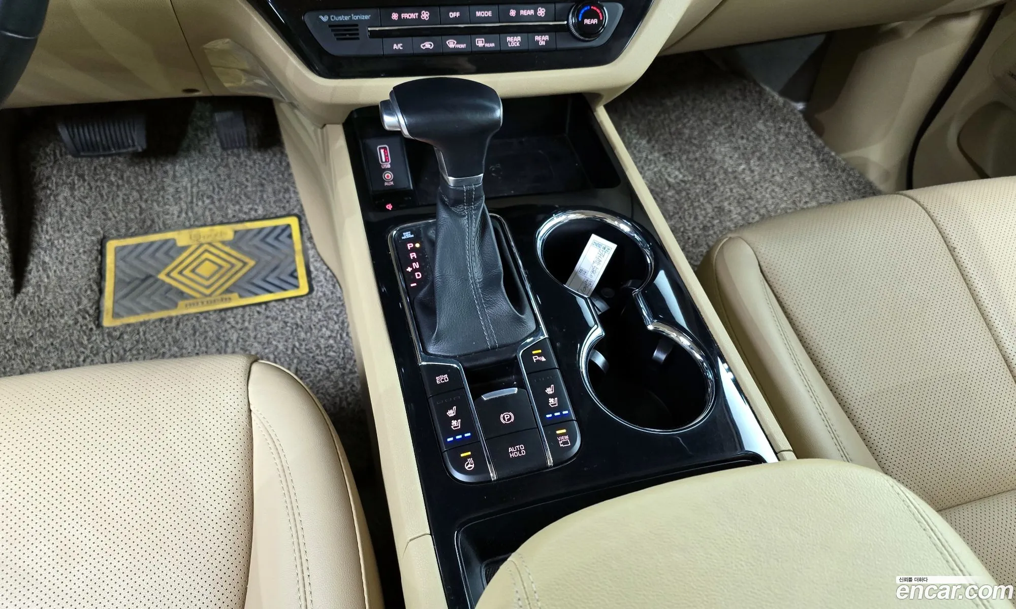 Korex Auto Trade - фотография 11256957