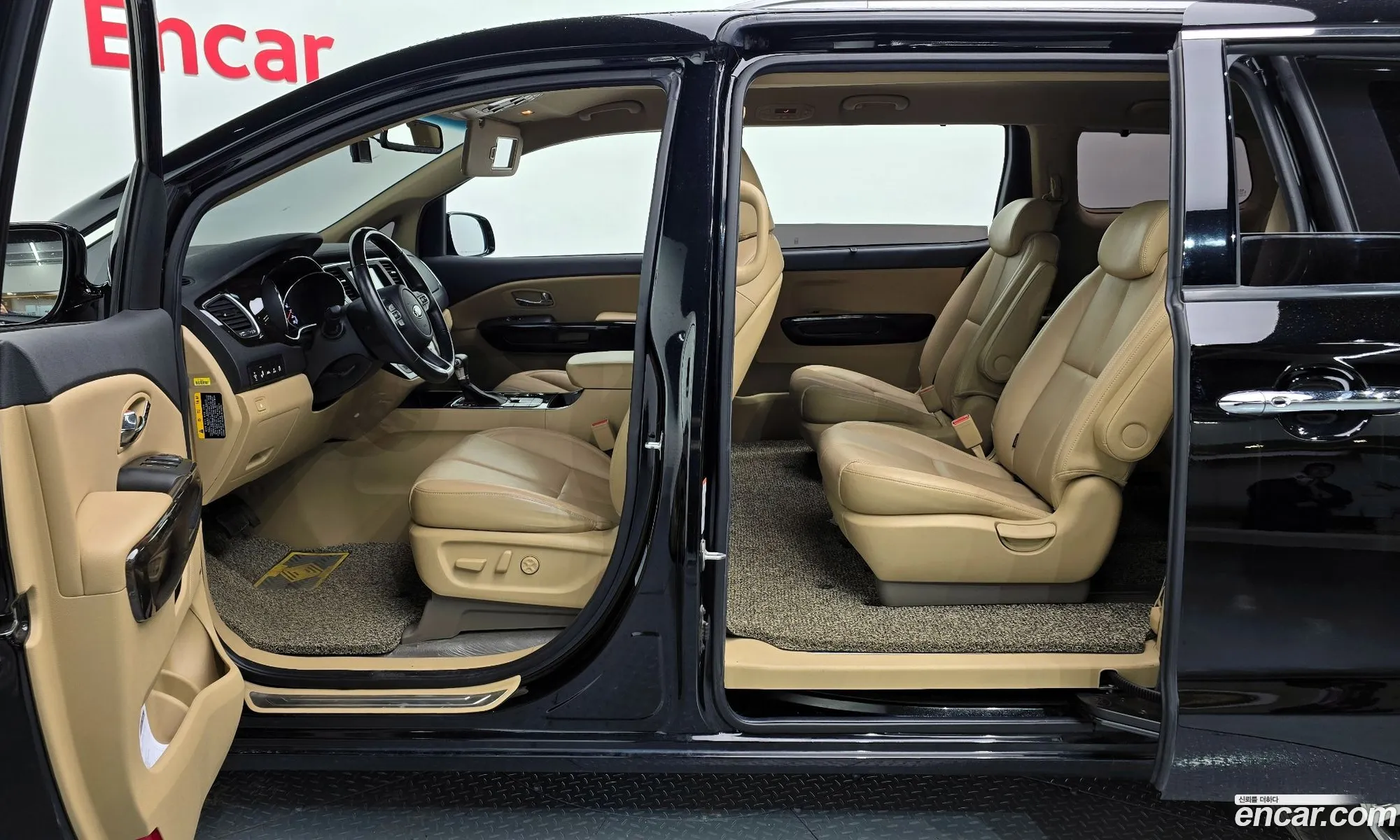 Korex Auto Trade - фотография 11256956