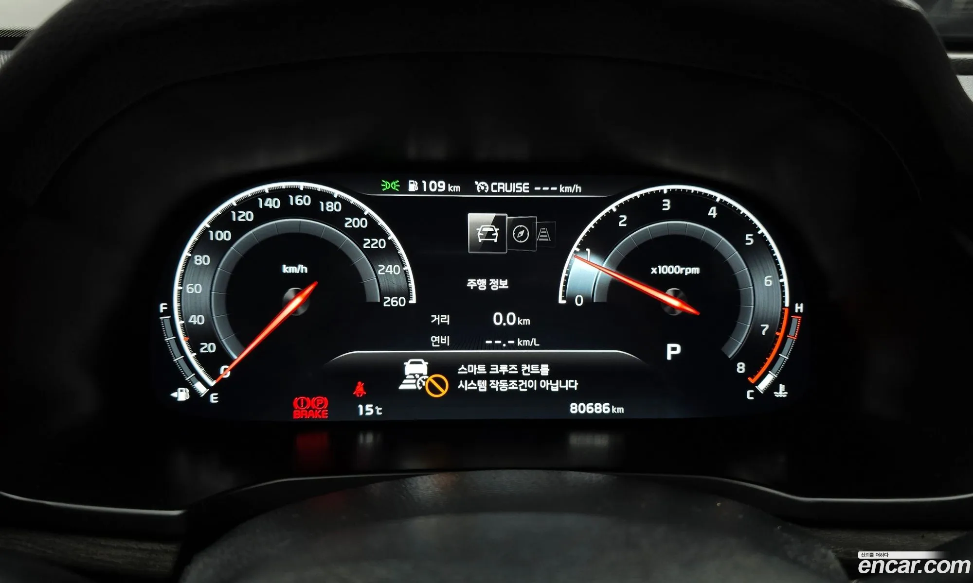 Korex Auto Trade - фотография 11277162