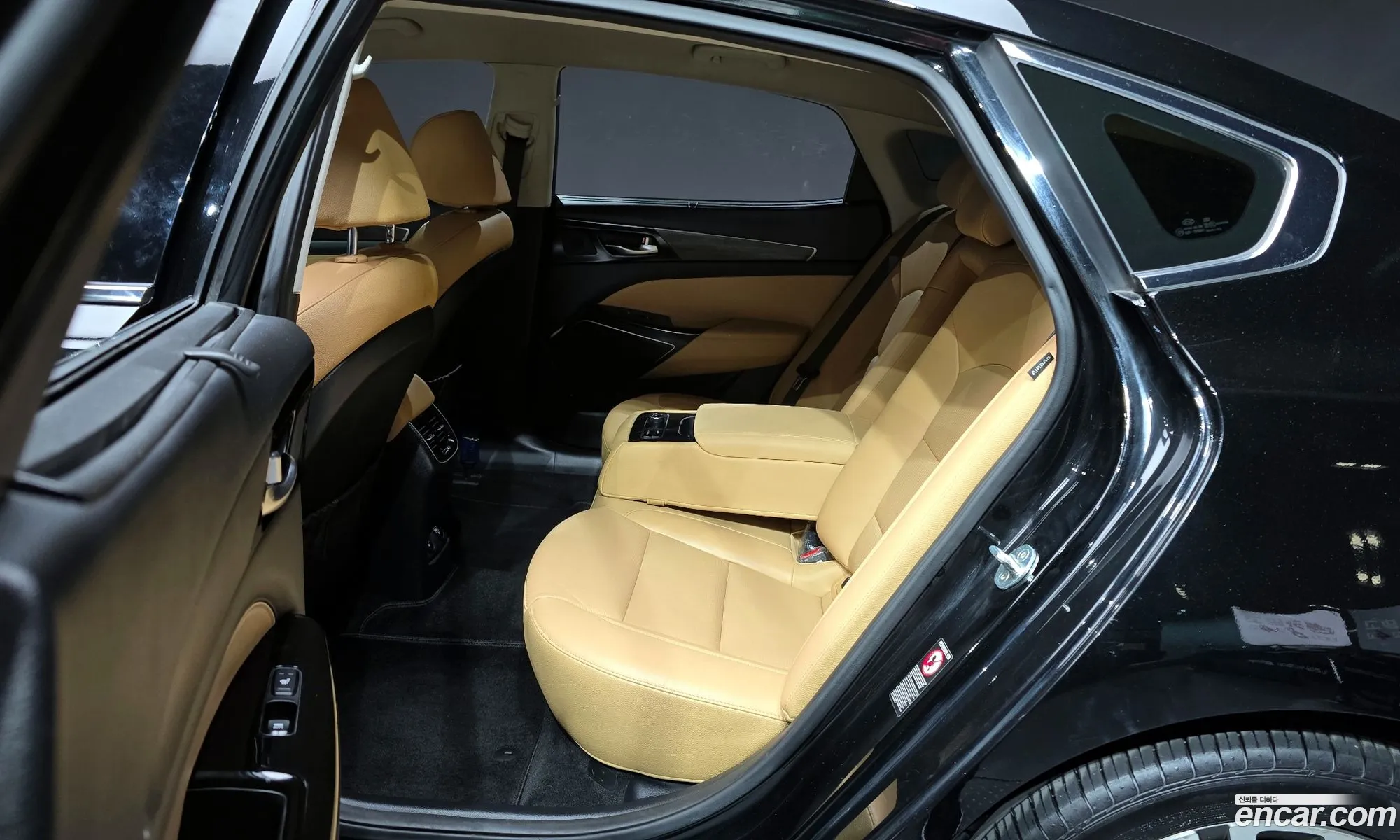 Korex Auto Trade - фотография 11277157