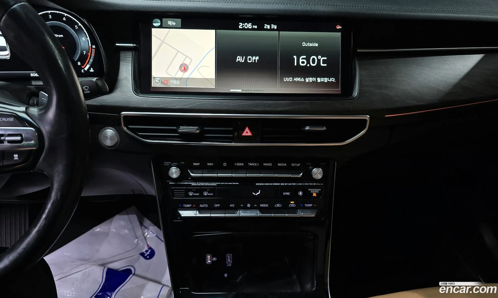 K7 Premier 25 Gdi Noblesse - фотография 11259253