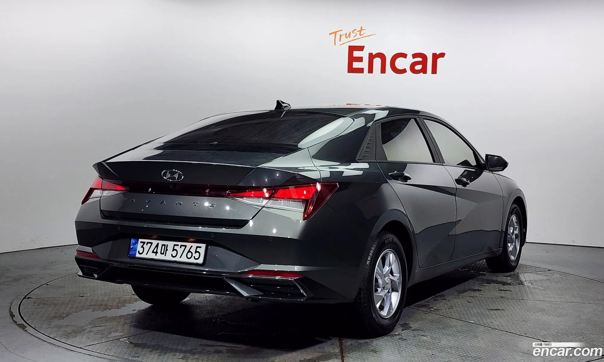 Korex Auto Trade - фотография 964215