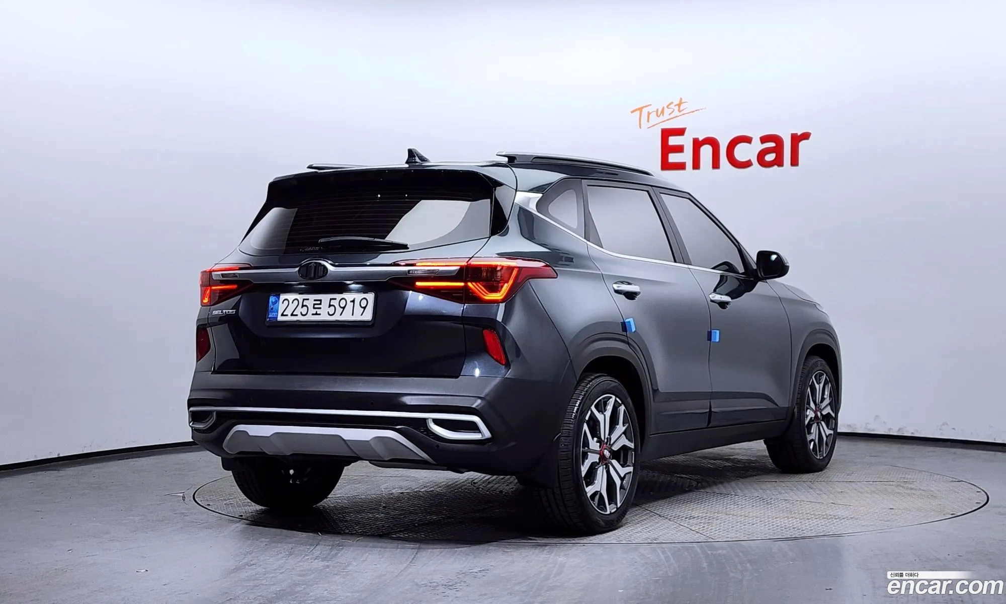 Korex Auto Trade - фотография 19052828