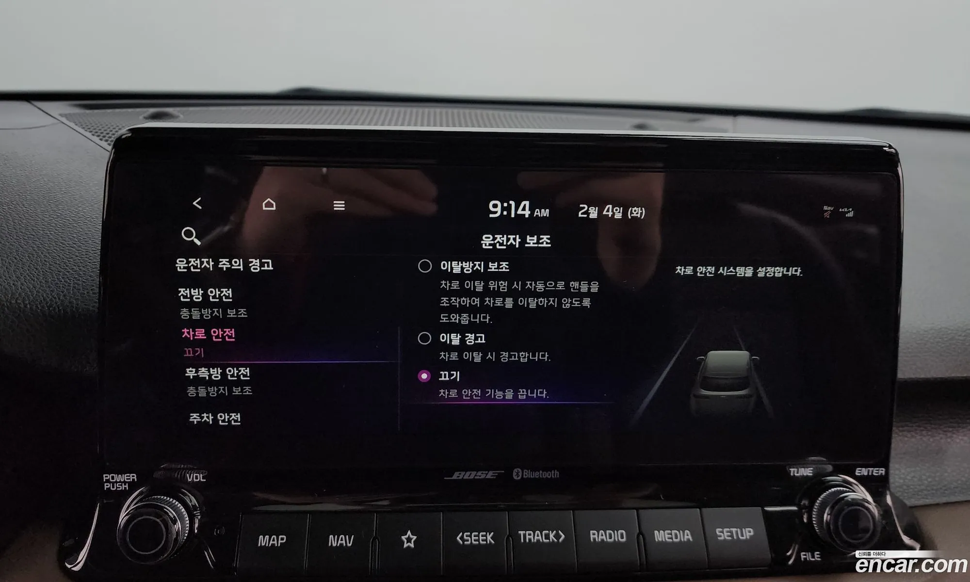 Korex Auto Trade - фотография 19052814