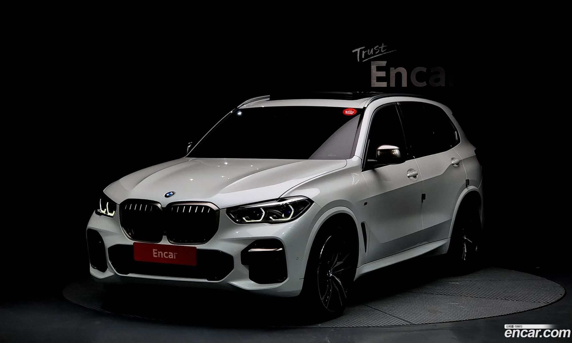 X6 G06 M50I - фотография 4566843