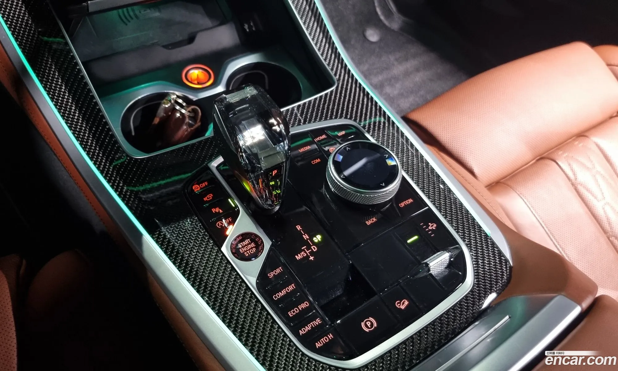 Korex Auto Trade - фотография 4624761