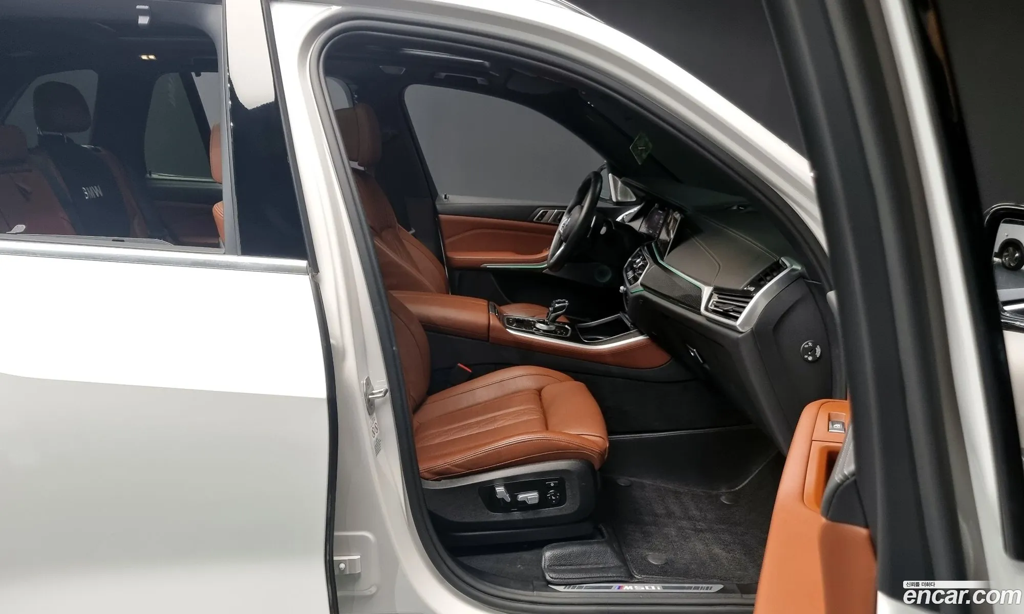 Korex Auto Trade - фотография 4624759