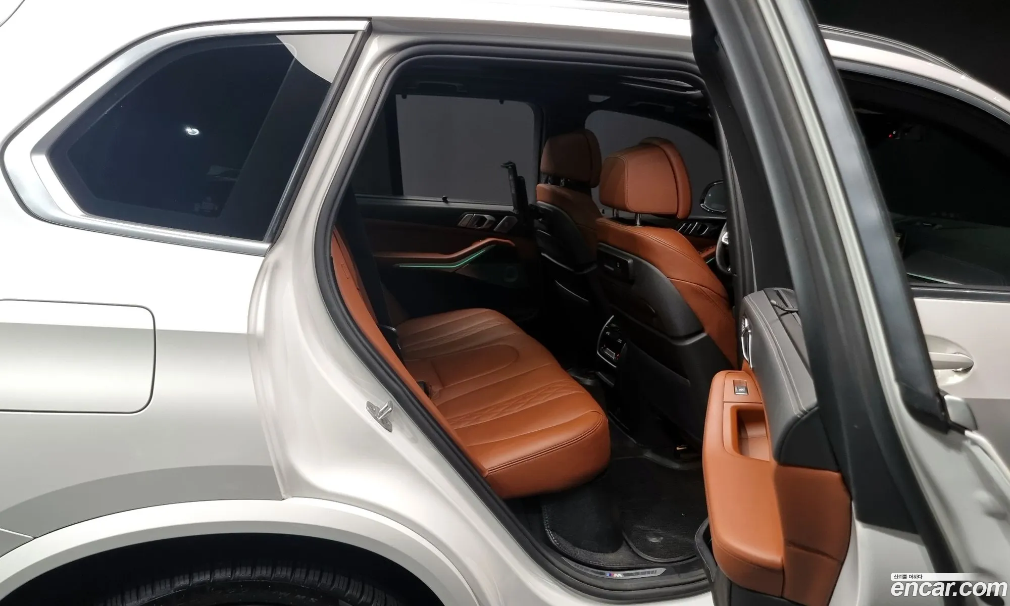 Korex Auto Trade - фотография 4624758