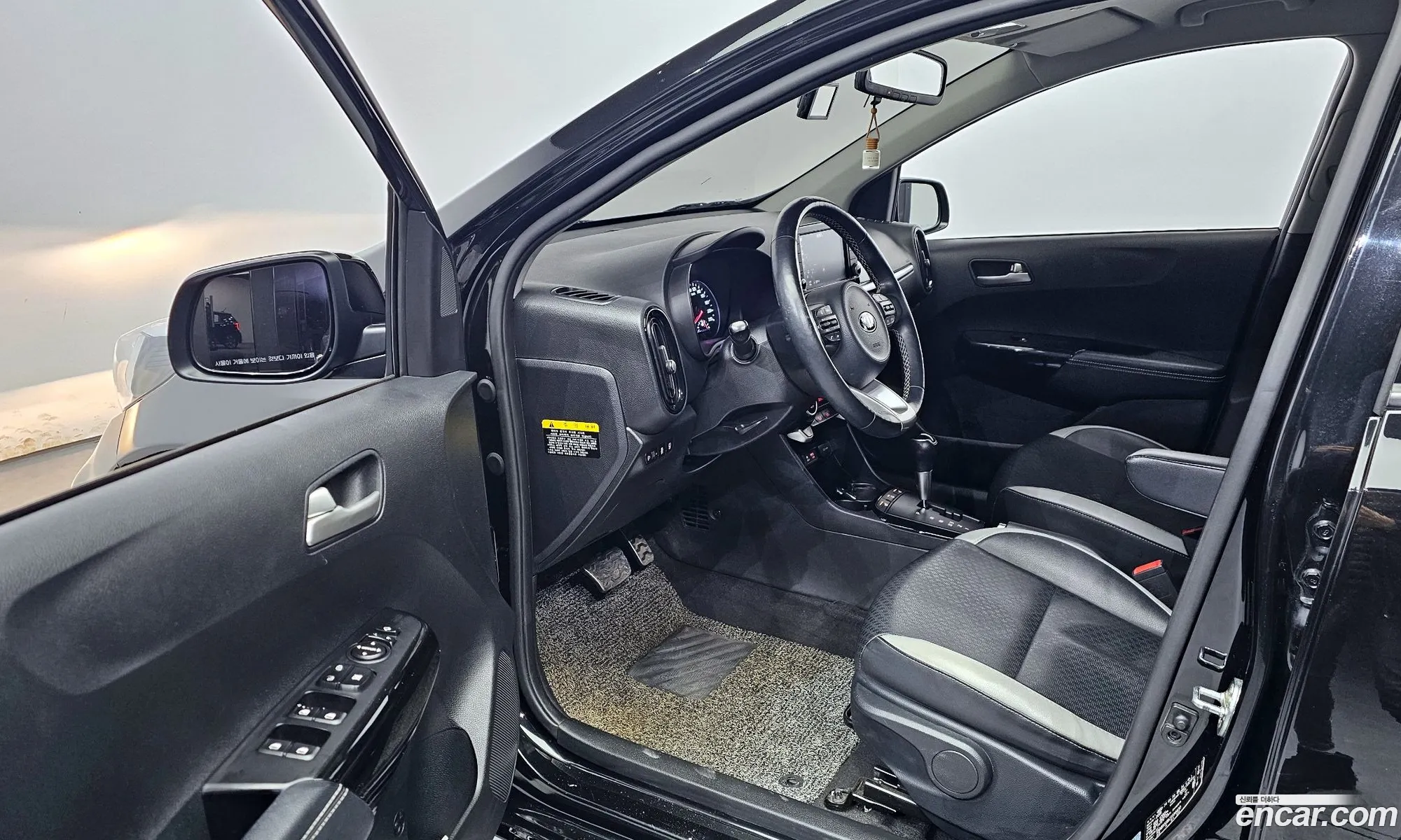 Korex Auto Trade - фотография 11274354