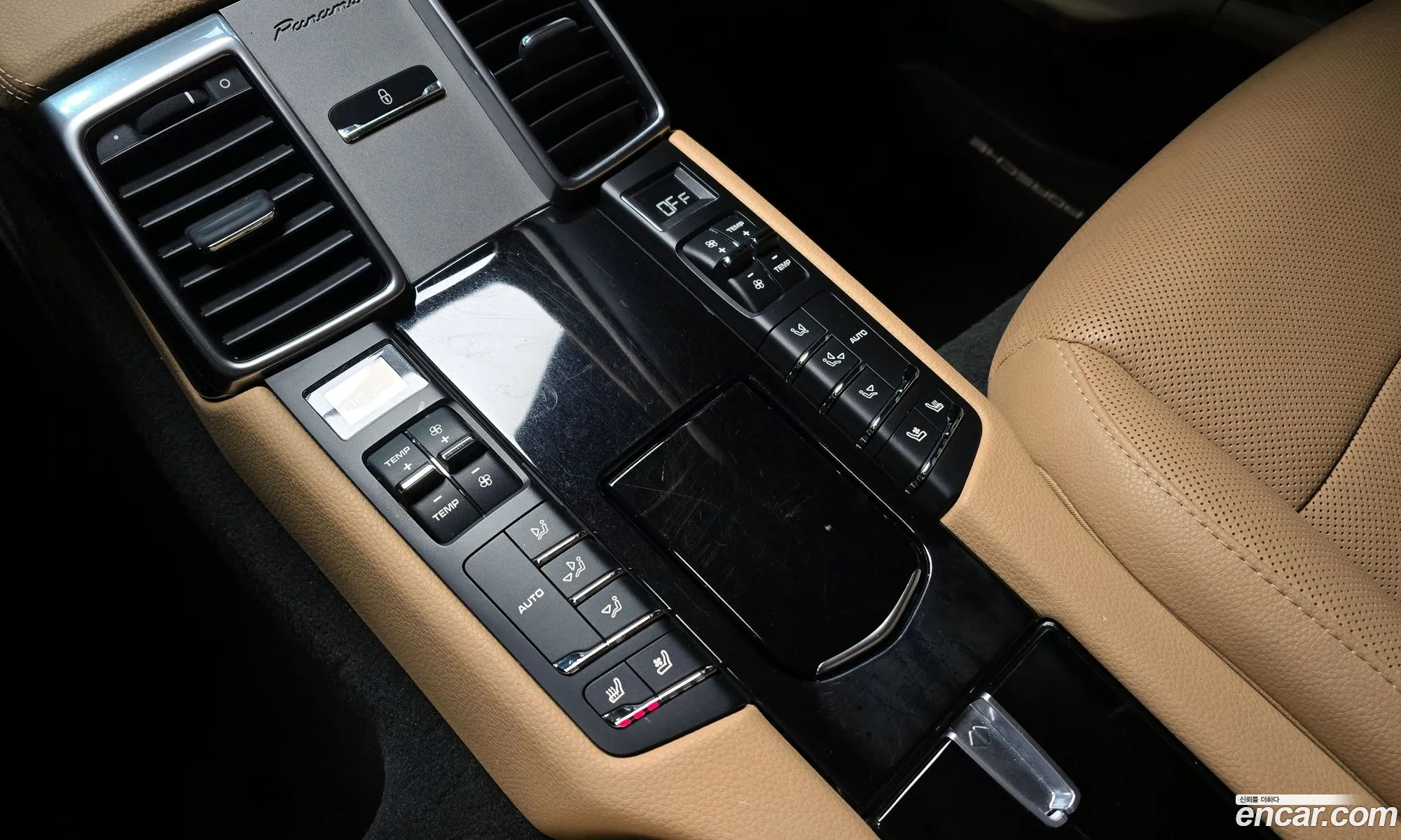 Panamera 36 Awd970 - фотография 6205091