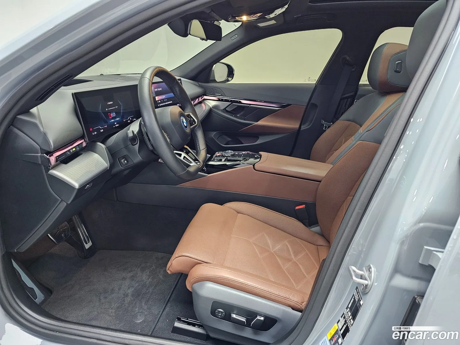 Korex Auto Trade - фотография 4598052