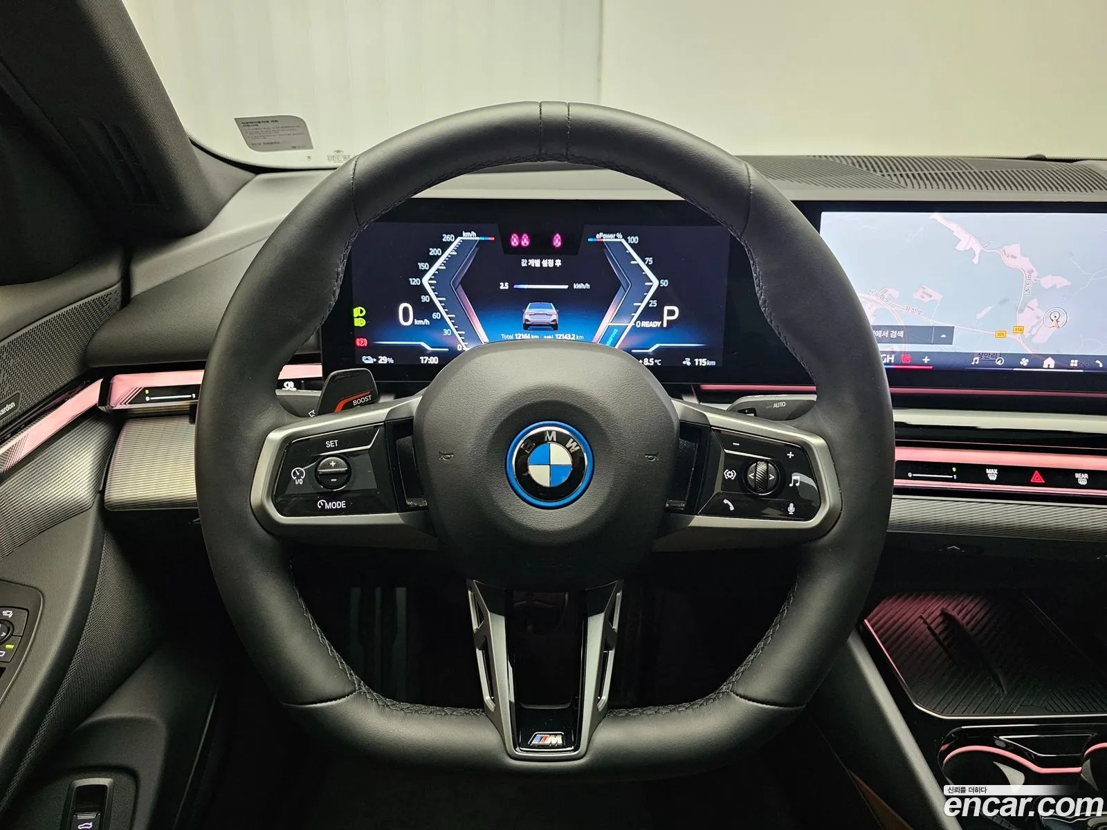 Korex Auto Trade - фотография 4598051