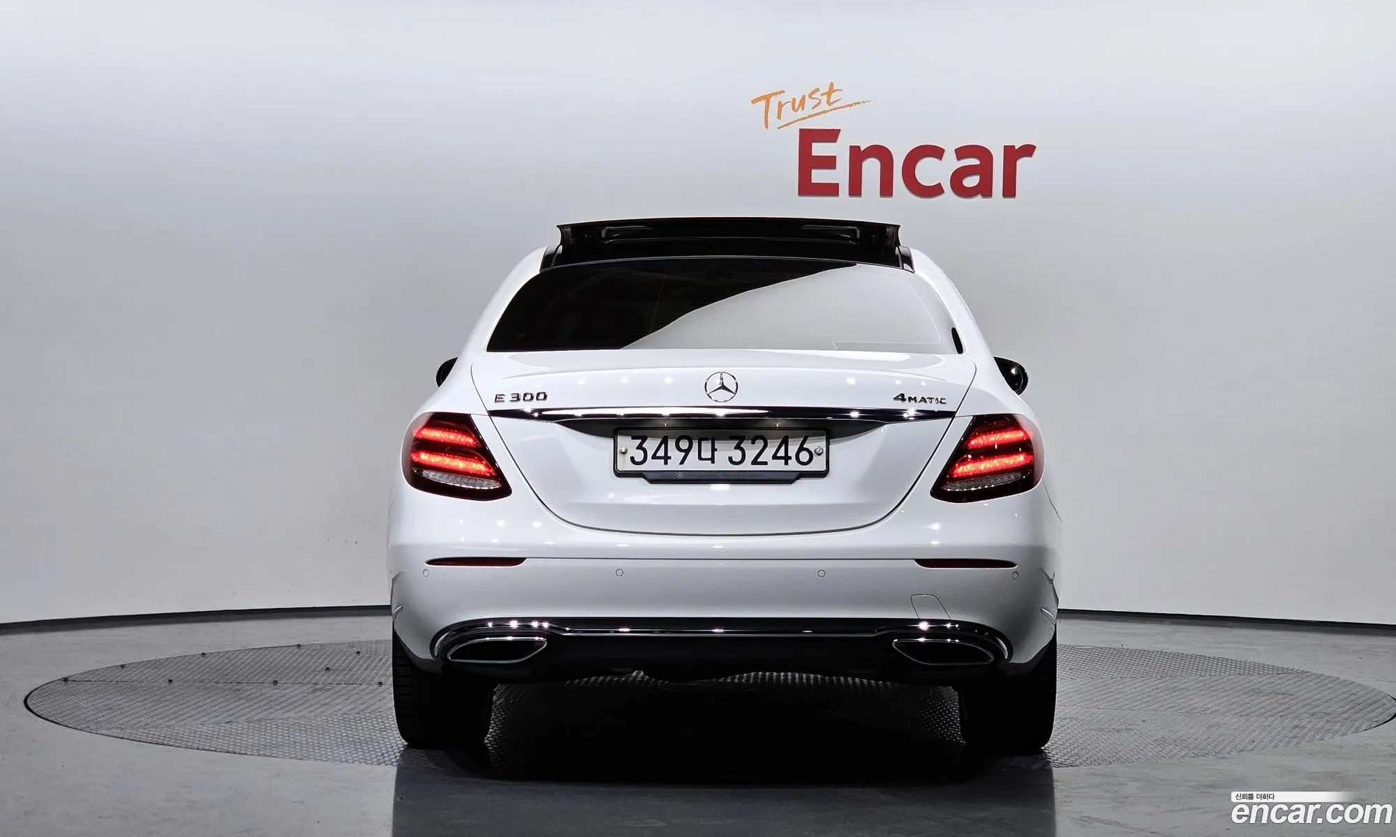 Korex Auto Trade - фотография 5542776