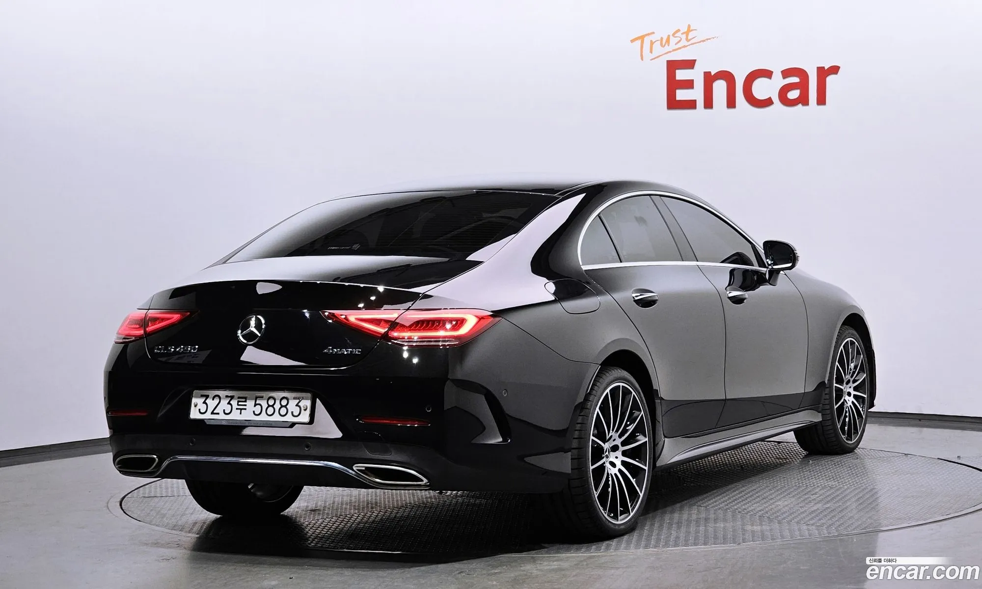 Korex Auto Trade - фотография 5535880