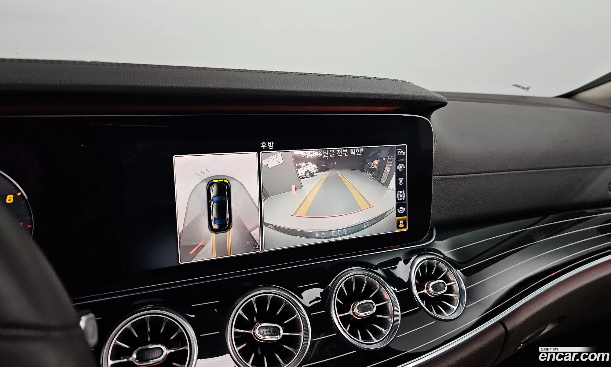 Korex Auto Trade - фотография 5535868