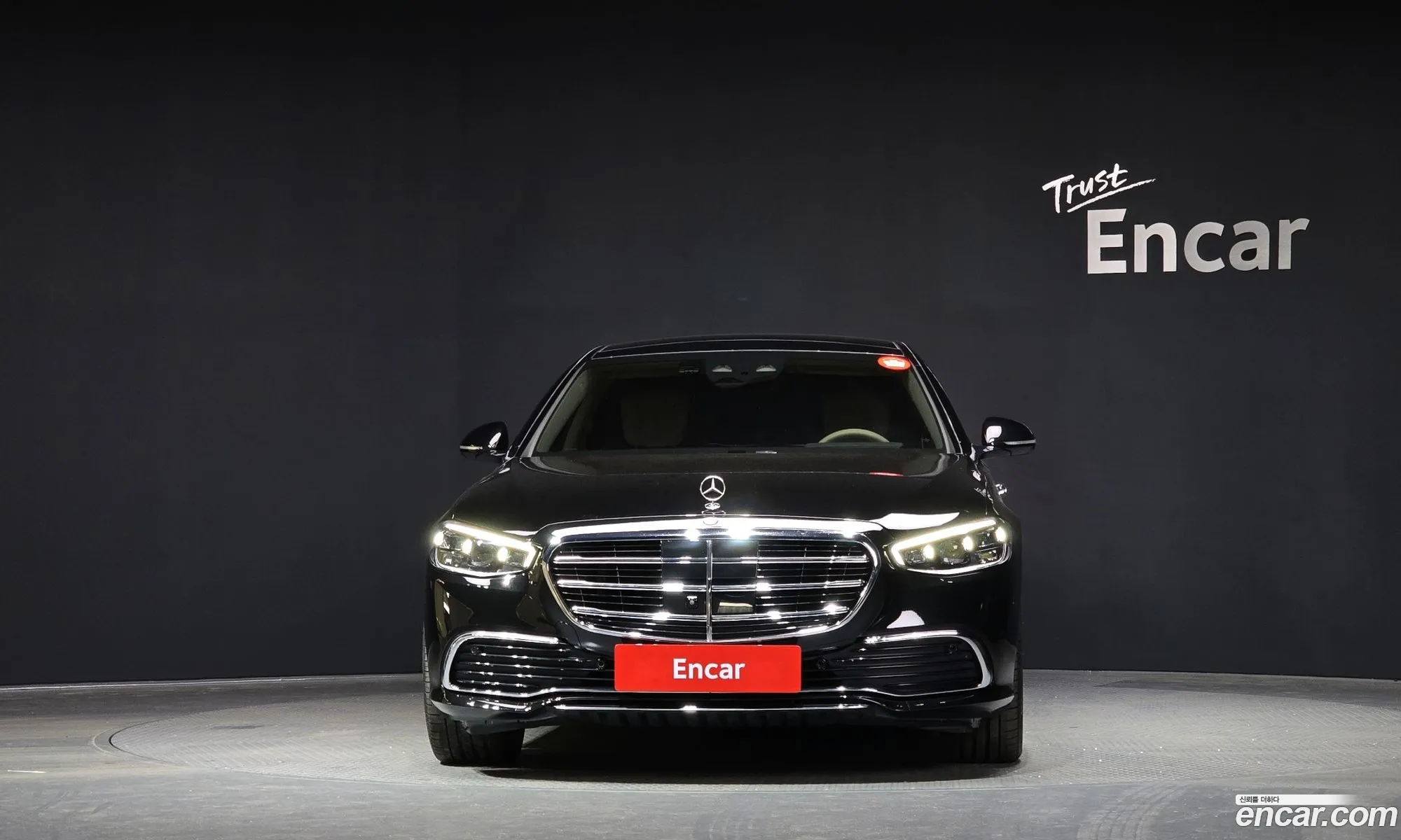 Korex Auto Trade - фотография 7662698