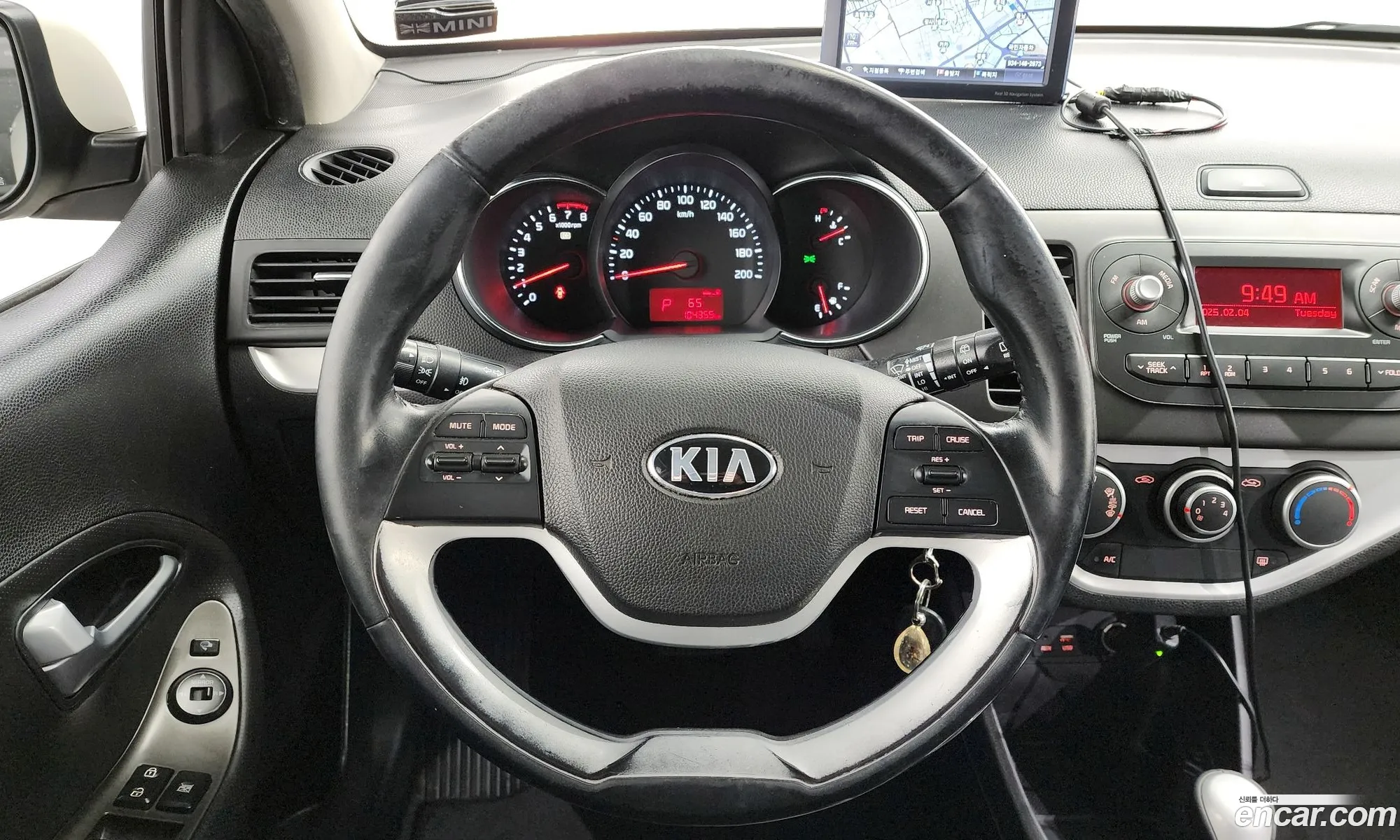 Korex Auto Trade - фотография 11323218