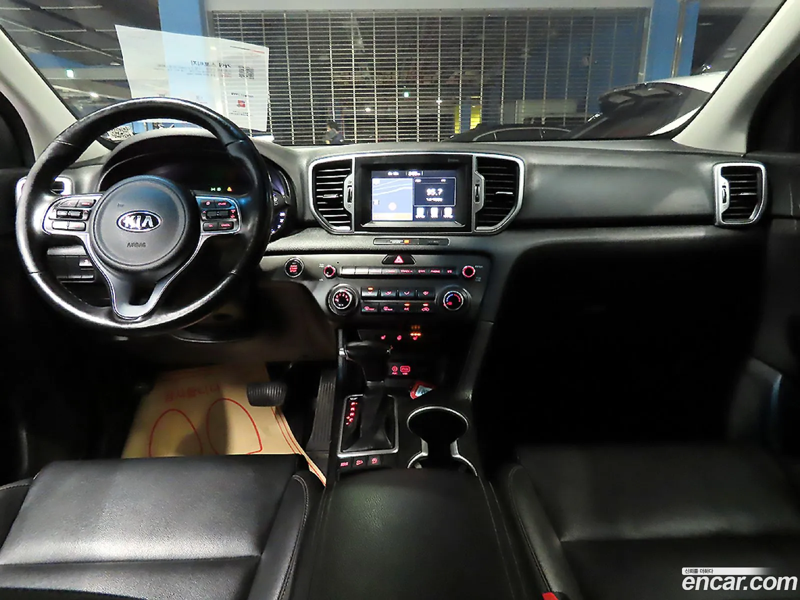 Korex Auto Trade - фотография 11290898