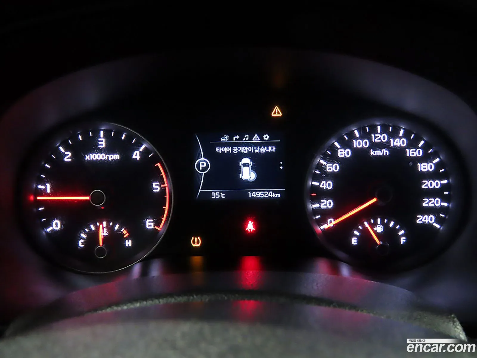 Korex Auto Trade - фотография 11290893