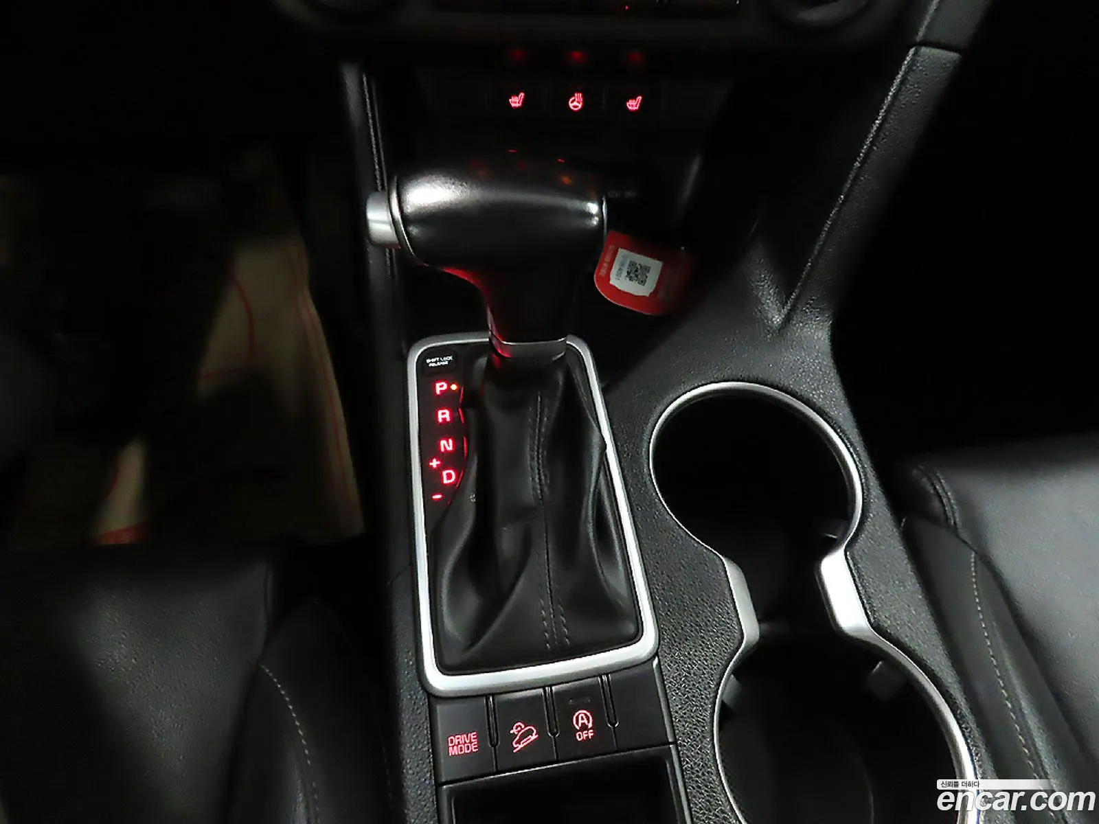 Korex Auto Trade - фотография 11290889