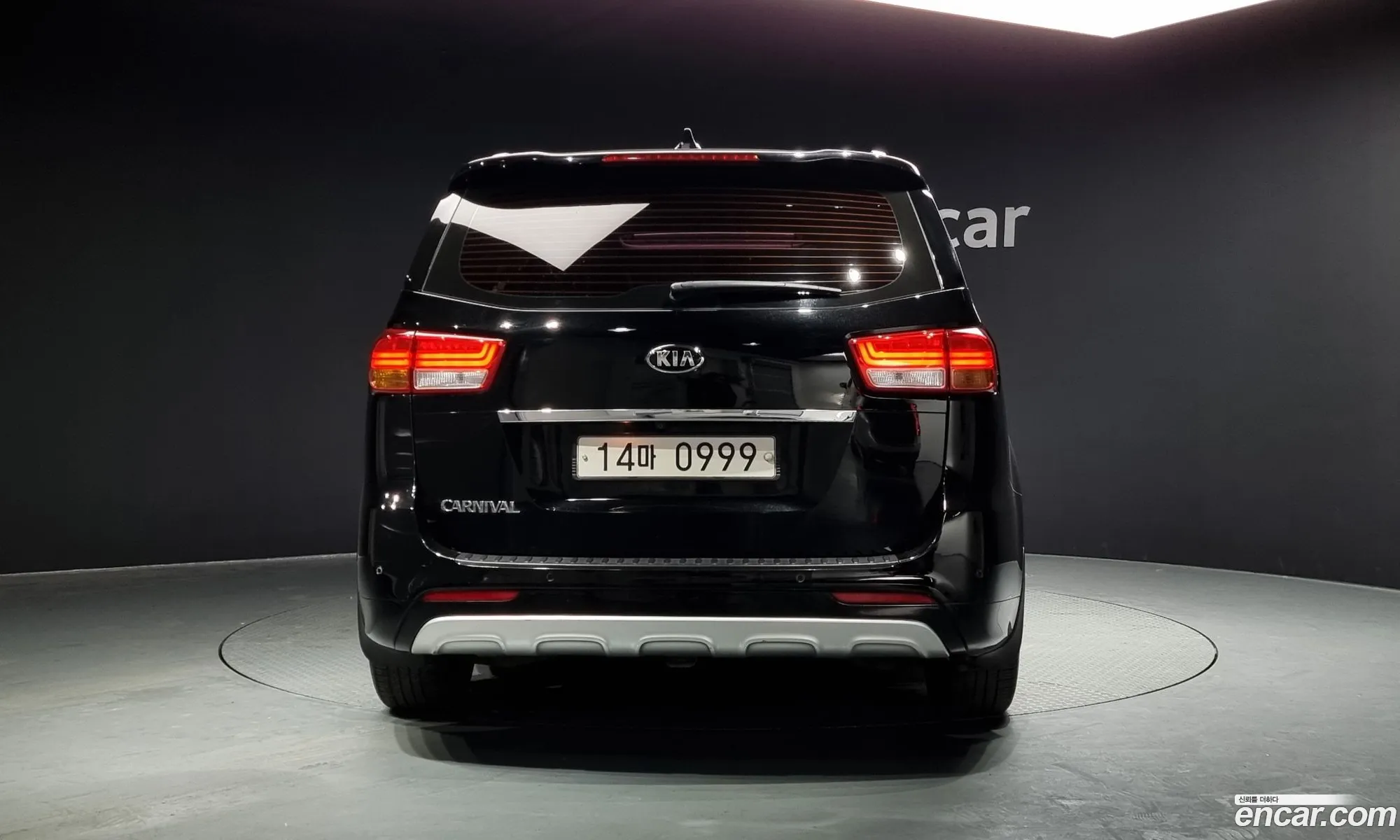 Korex Auto Trade - фотография 11287946
