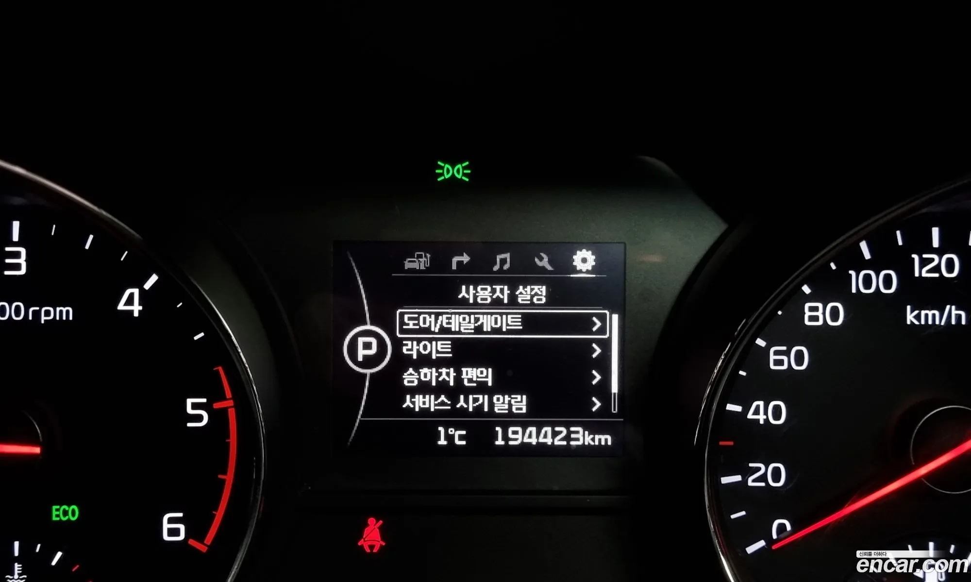 Korex Auto Trade - фотография 11287942