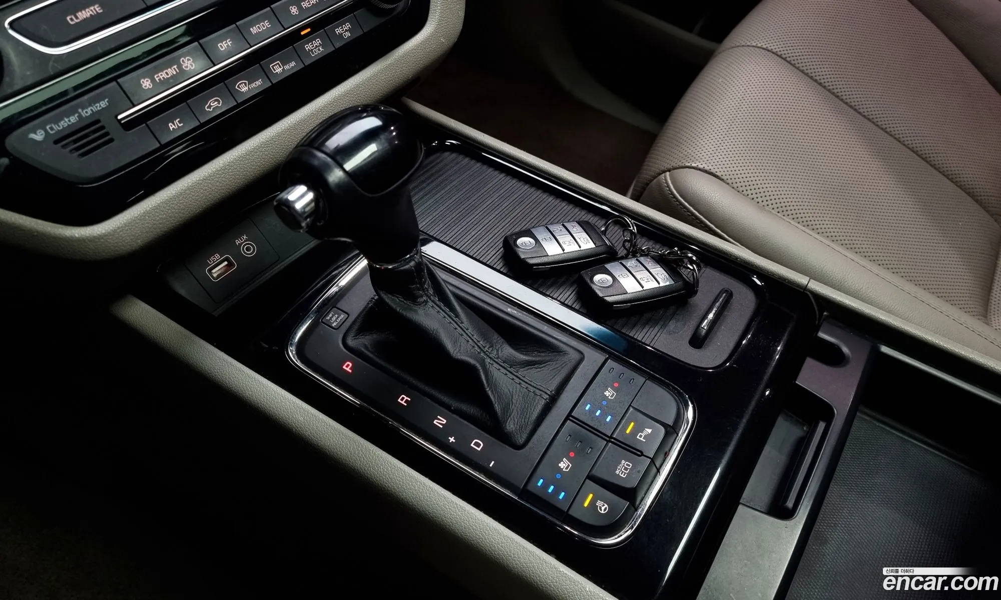 Korex Auto Trade - фотография 11287941
