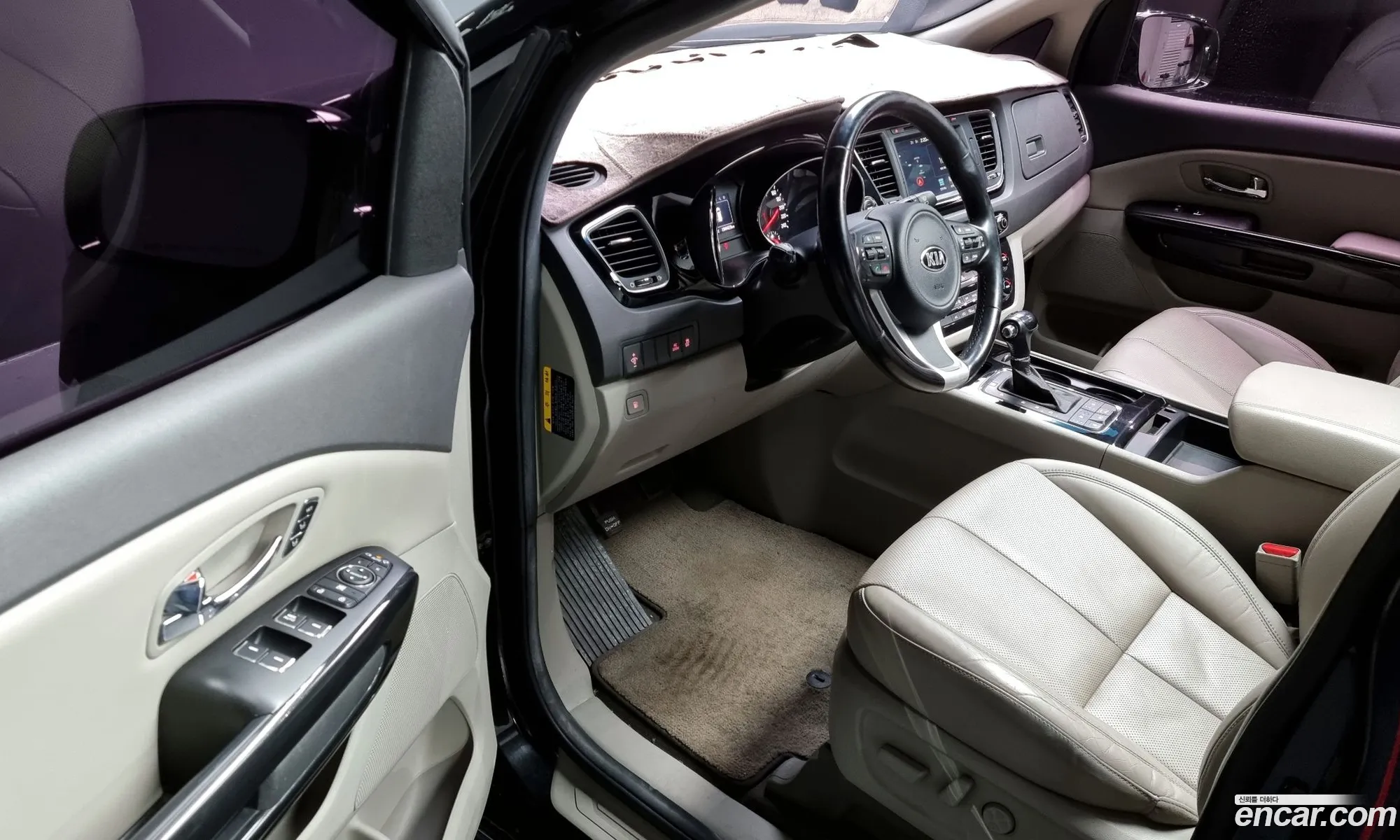 Korex Auto Trade - фотография 11287939