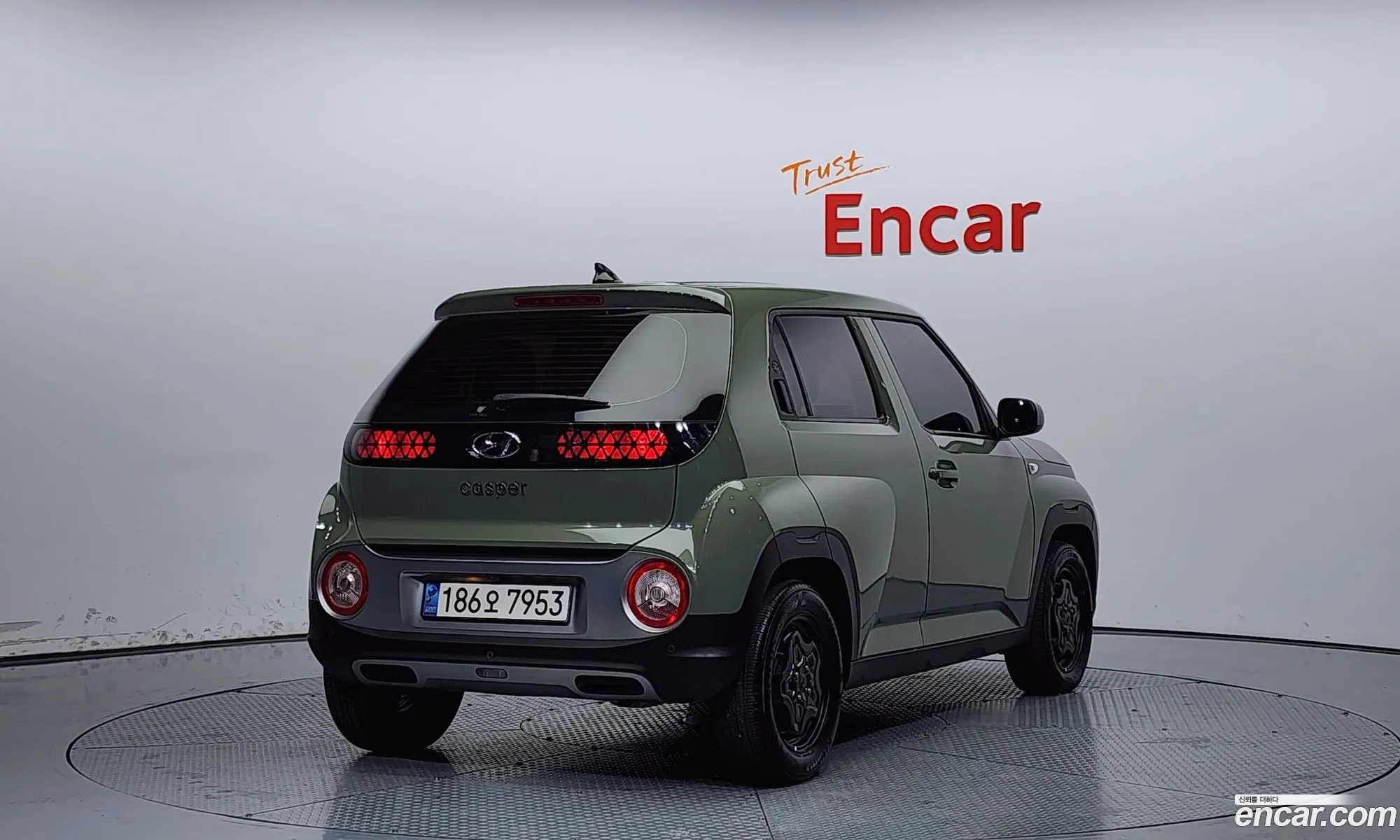 Korex Auto Trade - фотография 16512846
