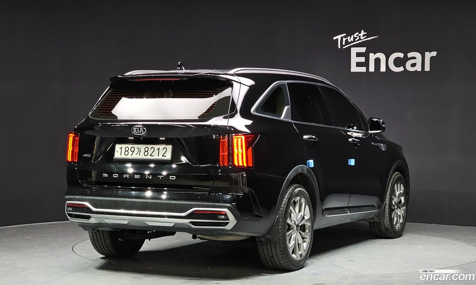 Korex Auto Trade - фотография 11286869
