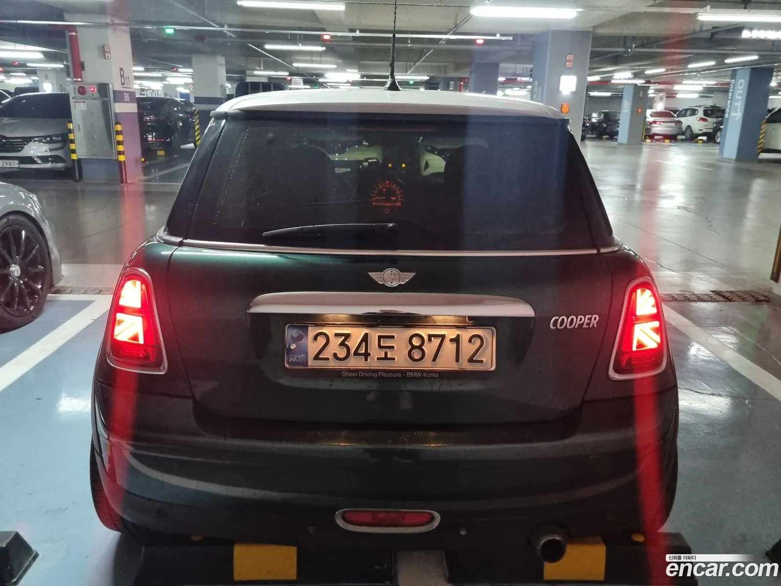 Korex Auto Trade - фотография 3901068