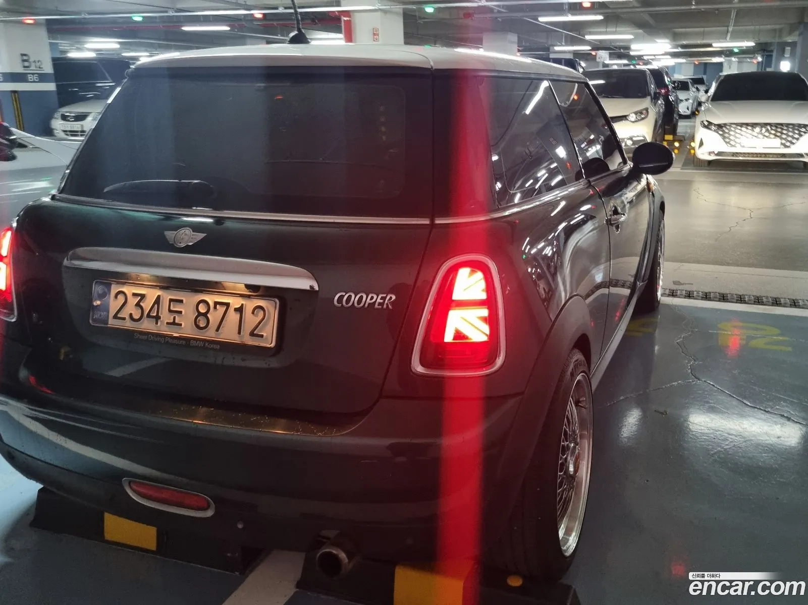 Korex Auto Trade - фотография 3901066