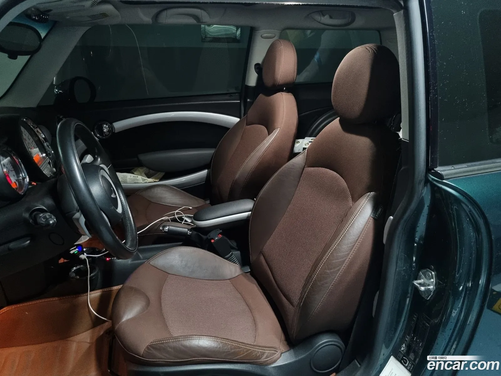 Korex Auto Trade - фотография 3901059