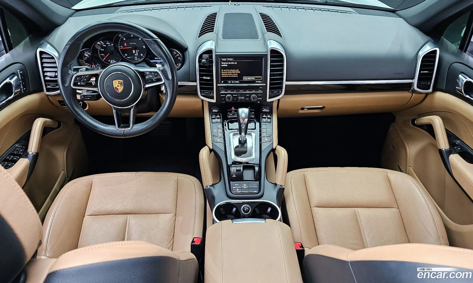 Korex Auto Trade - фотография 6320074