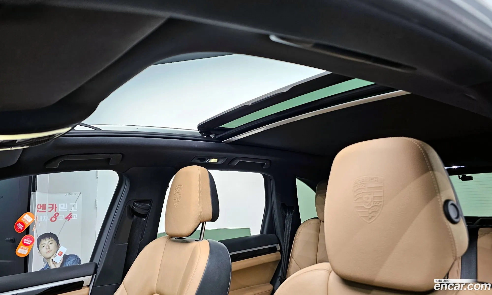 New Cayenne 30 Diesel 958 - фотография 6205078