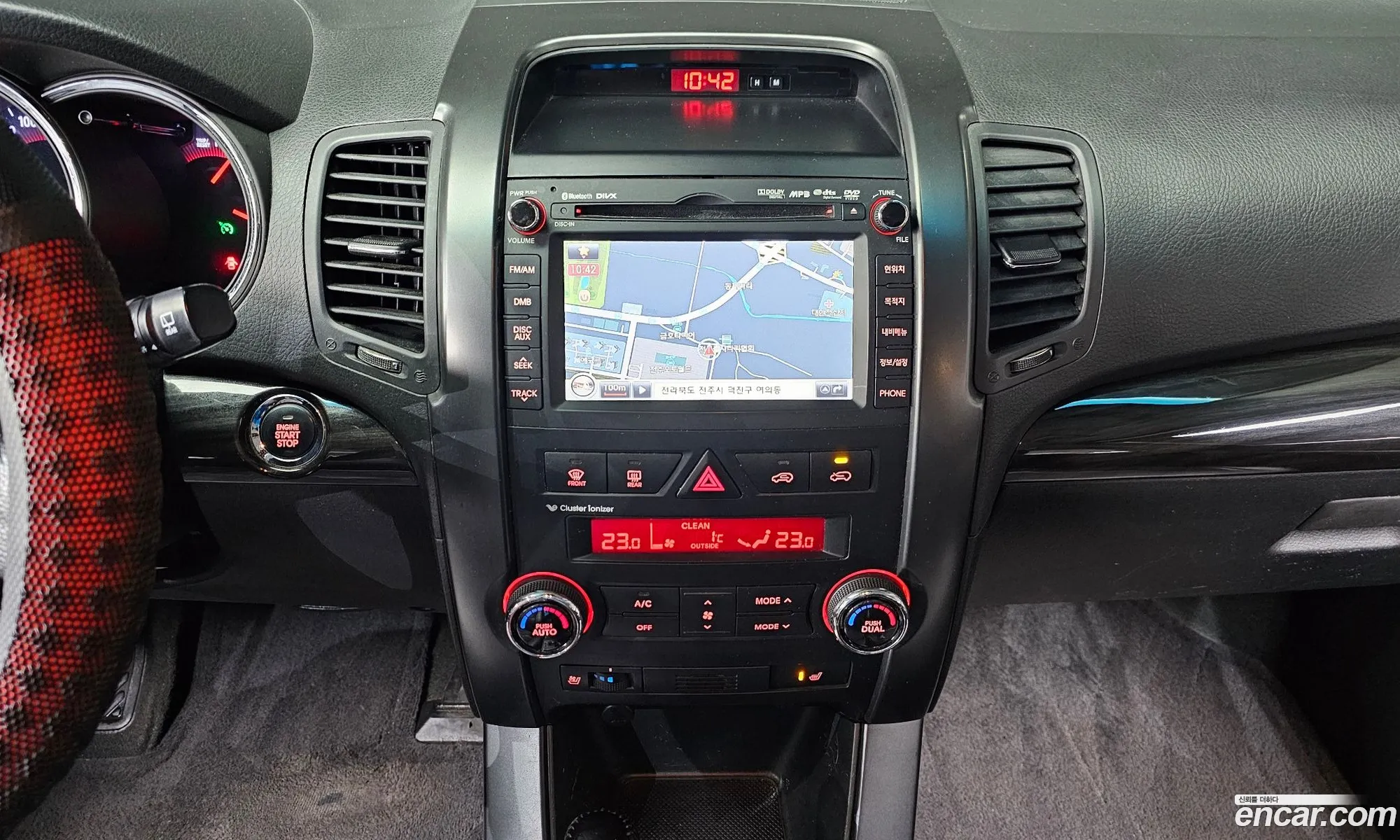 Korex Auto Trade - фотография 11316379