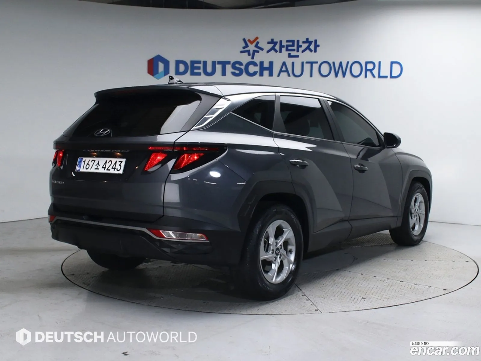 Korex Auto Trade - фотография 1006026