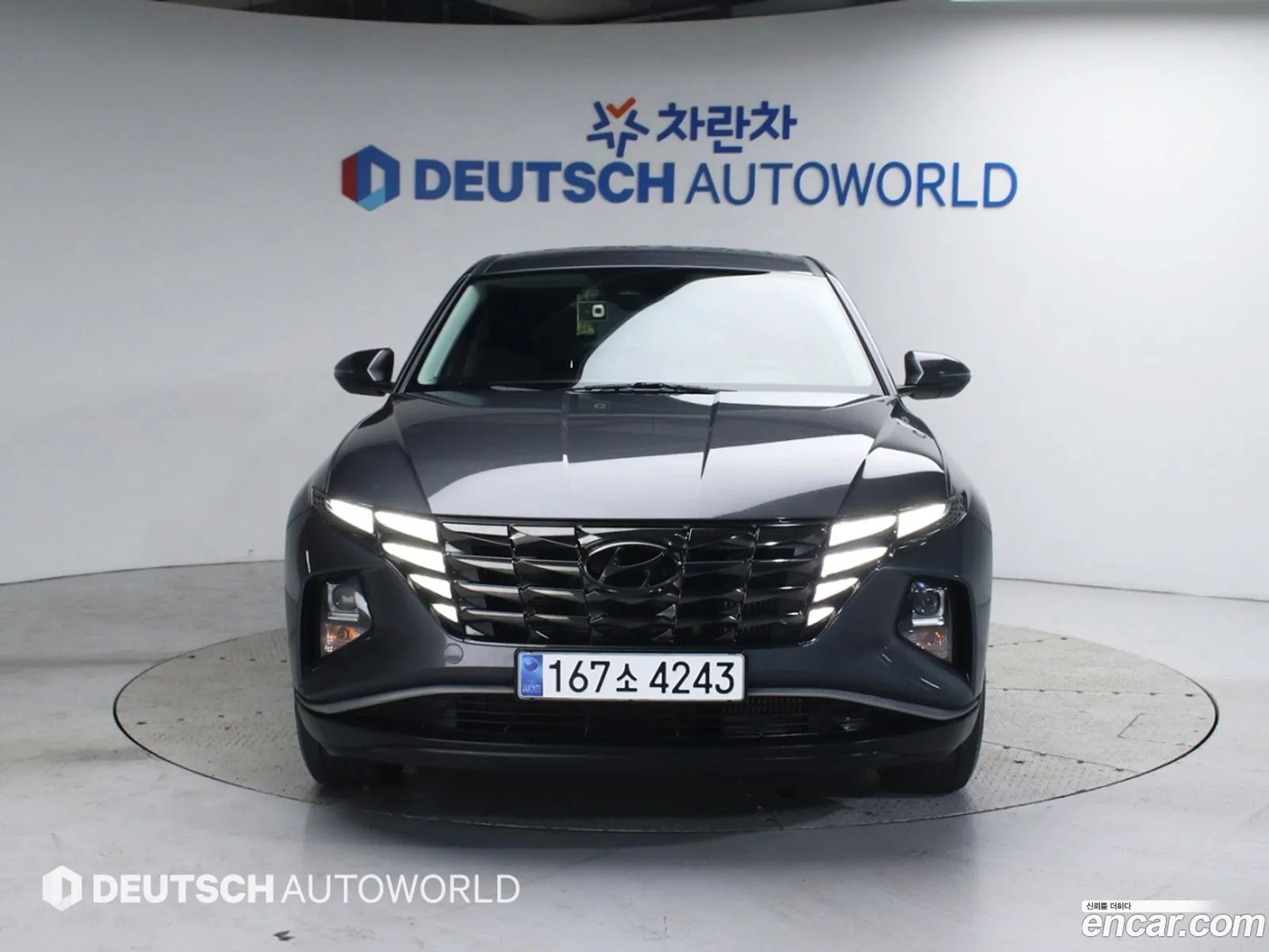 Korex Auto Trade - фотография 1006025